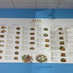 Thai Cuisine - Menu updated on 7/31/2023
