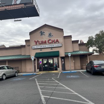 Yum Cha - Outside - Dim Sum Near Me - Las Vegas, Nevada Yum Cha - Outside - Dim Sum Near Me - Las Vegas, Nevada