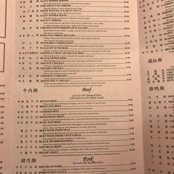 Canton City - Chinese Near Me - Vernal, Utah