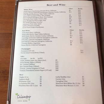 Cilantro Asian Bistro - Asian Fusion Near Me - Hallandale Beach, Florida Cilantro Asian Bistro - Asian Fusion Near Me - Hallandale Beach, Florida