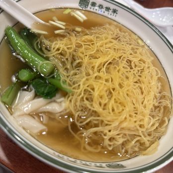 Wonton Cafe - Wonton Noodle Soup - Noodles Near Me - Boston, Massachusetts Wonton Cafe - Wonton Noodle Soup - Noodles Near Me - Boston, Massachusetts