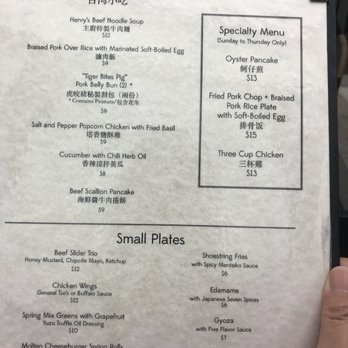 Leaf Bar & Lounge - Lounges Near Me - Flushing, New York