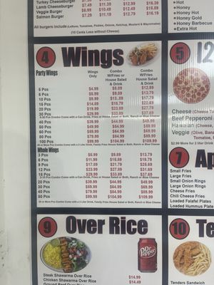 Menu photo 1 Oasis kitchen Memphis, TN