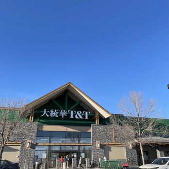 T&T Supermarket - Outside - International Grocery Near Me - Calgary, Alberta