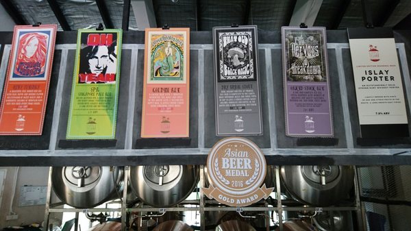 Little Island Brewing Co @ Changi Village by null