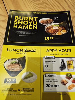 Menu photo 1 KINTON RAMEN QUEEN & SPADINA Toronto, ON Menu photo 1 KINTON RAMEN QUEEN & SPADINA Toronto, ON