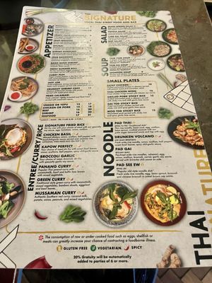 Menu photo 3 Thai Signature Alexandria, VA Menu photo 3 Thai Signature Alexandria, VA