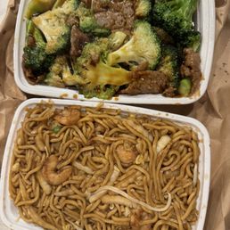 Roast Pork Or Chicken Lo Mein