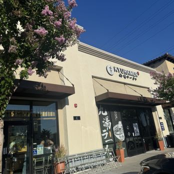Kyuramen x TBaar - Outside - Desserts Near Me - Arcadia, California