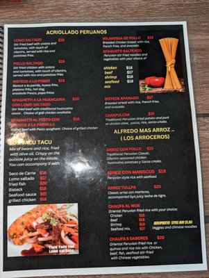 Menu photo 7 Tullpa Restaurant Des Moines, IA