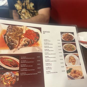 E-TANG - Chinese Near Me - Savannah, Georgia