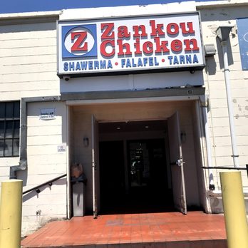 Zankou Chicken - Back entrance by the small parking lot - Mediterranean Near Me - Pasadena, California Zankou Chicken - Back entrance by the small parking lot - Mediterranean Near Me - Pasadena, California