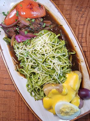 Kousine Boca Raton by null