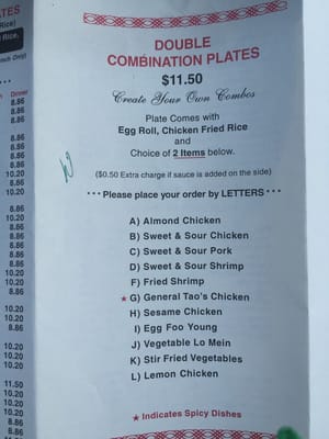 Menu photo 4 Ming Sun Restaurant Melvindale, MI