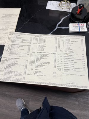 Menu photo 2 Big Wong Brooklyn, NY Menu photo 2 Big Wong Brooklyn, NY