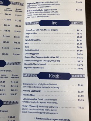 Menu photo 3 Stathis Greek Restaurant Utica, NY Menu photo 3 Stathis Greek Restaurant Utica, NY