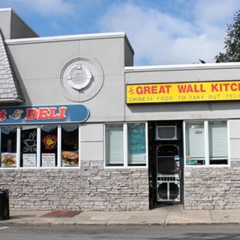 Great Wall Kitchen - Chinese Near Me - Teaneck, New Jersey