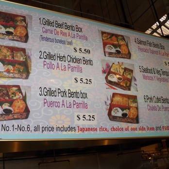 Bento Ya - Menu - Japanese Near Me - Los Angeles, California