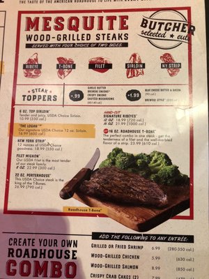 Menu photo 7 Logan's Roadhouse Alexandria, LA Menu photo 7 Logan's Roadhouse Alexandria, LA