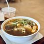 Photo of Pho One