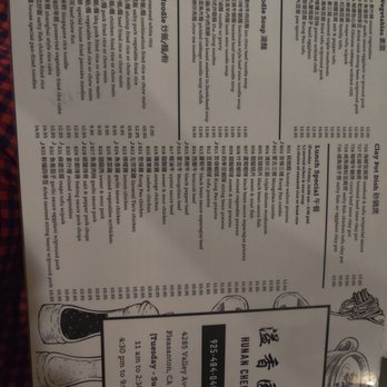 Hunan Chef - Menu 10/2022 - Chinese Near Me - Pleasanton, California Hunan Chef - Menu 10/2022 - Chinese Near Me - Pleasanton, California