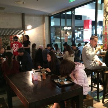 Menya Mappen - Japanese Near Me - Sydney, NSW