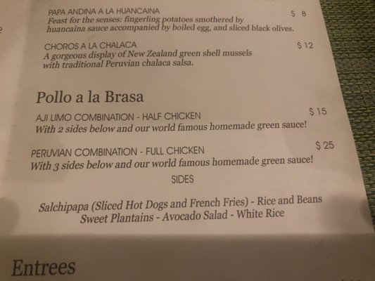 Menu photo 1 Aji Limo/Peruvian Cuisine Ossining, NY