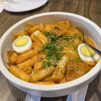 bb.q Chicken Niles - Rose Ddeok-Bokki - Chicken Wings Near Me - Niles, Illinois bb.q Chicken Niles - Rose Ddeok-Bokki - Chicken Wings Near Me - Niles, Illinois