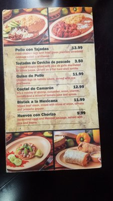 Menu photo 5 Mi Tierra Foley, AL