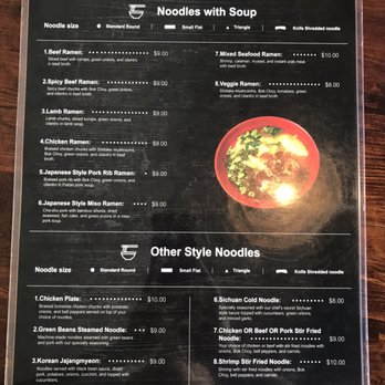 Noodle St - MENU - Noodles Near Me - Fullerton, California Noodle St - MENU - Noodles Near Me - Fullerton, California