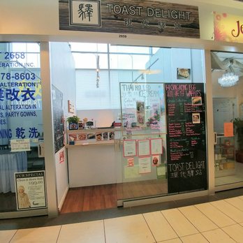 Toast Delight - Desserts Near Me - Markham, Ontario Toast Delight - Desserts Near Me - Markham, Ontario