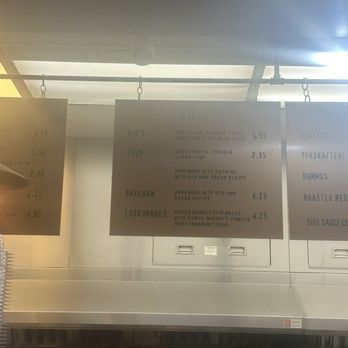 Covo - Dirty tables and kids meal you can't order - Mediterranean Near Me - Bolingbrook, Illinois