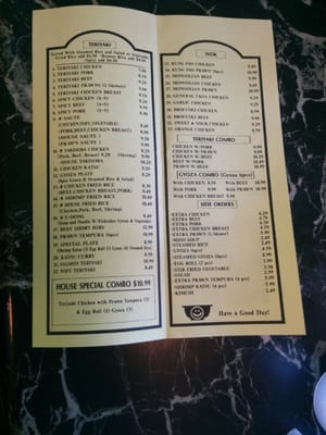 Menu photo 6 Midori Teriyaki Bothell, WA Menu photo 6 Midori Teriyaki Bothell, WA