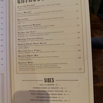The Henry - Dinner menu - The menu lists entrees such as Scottish Salmon, Filet Mignon, Bolognese, and others, with prices. It also includes side dishes like mac & cheese, Japanese sweet potato, and double egg fried rice. - New American Near Me - Phoenix, Arizona