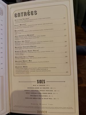 Menu photo 4 The Henry Phoenix, AZ