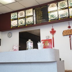 China House