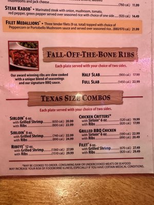 Menu photo 5 Texas Roadhouse Sevierville, TN Menu photo 5 Texas Roadhouse Sevierville, TN