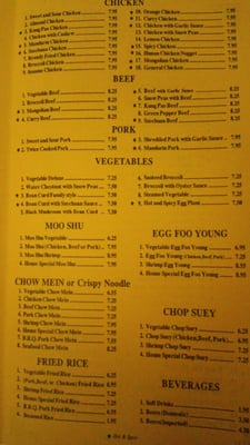 Menu photo 6 China Moon Restaurant Marysville, CA Menu photo 6 China Moon Restaurant Marysville, CA