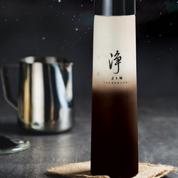 Day & Night Milk Tea - Activated charcoal milk tea and brown sugar, offering smooth, honeyed tea notes with rich caramel sweetness.