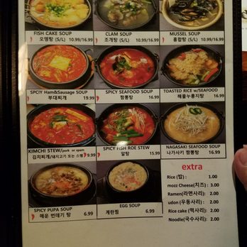 Sojuya - Menu - Japanese Near Me - Cypress, California Sojuya - Menu - Japanese Near Me - Cypress, California