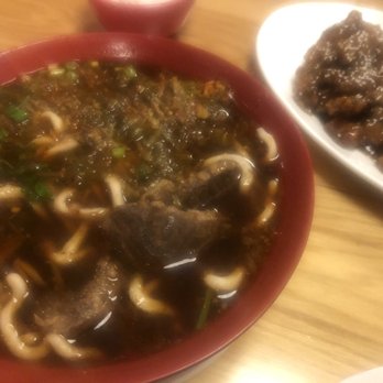 Katy's Dumpling - Oak Park - Beefing Noodle Soup and Sesame Chicken. - Noodles Near Me - Oak Park, Illinois