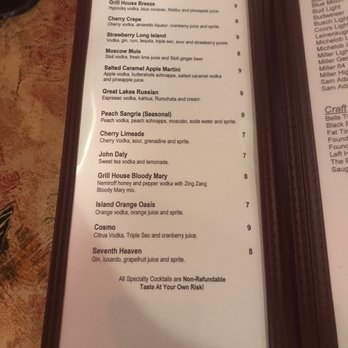 The Grill House - Steakhouses Near Me - Allegan, Michigan The Grill House - Steakhouses Near Me - Allegan, Michigan