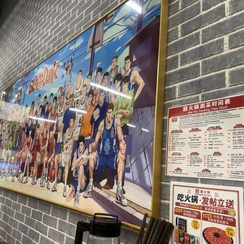 Happiness Hot Pot - 装饰 - Hot Pot Near Me - Fremont, California Happiness Hot Pot - 装饰 - Hot Pot Near Me - Fremont, California