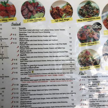 Ayada Thai - Salad menu - Thai Near Me - Elmhurst, New York Ayada Thai - Salad menu - Thai Near Me - Elmhurst, New York