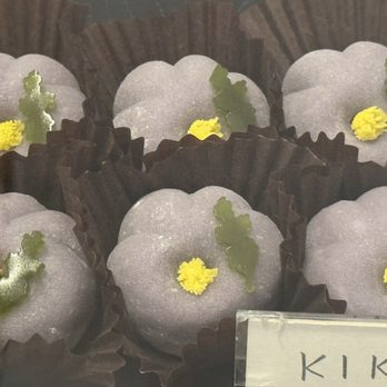 Chikara Mochi - Bakeries Near Me - Gardena, California