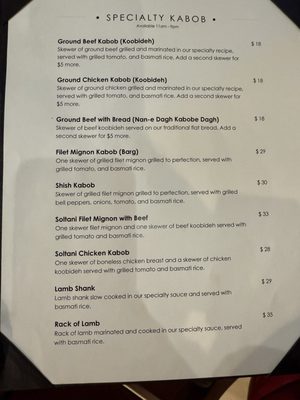 Menu photo 5 Soroush Las Vegas, NV