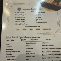 Lunch menu