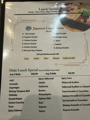 Menu photo 7 Fukee Asian Cuisine Bethpage, NY