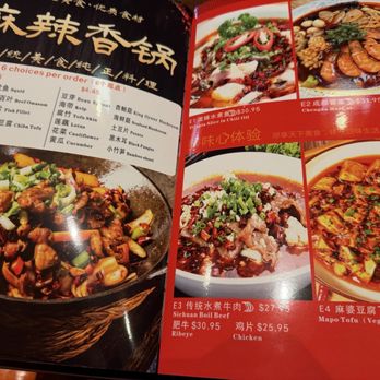 Chef Jiang - Menu - Chinese Near Me - Springfield, Massachusetts