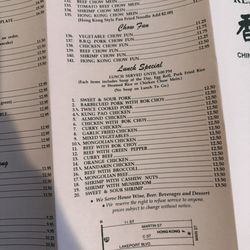 Hong Kong Restaurant - Menu April 2026